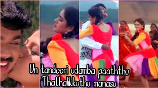 Ooty 😍Malai Beauty 💏Tamil love 💞 whatsapp stutas 🎶 full screen [upl. by Yakcm]