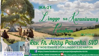 IKA–33 LINGGO SA KARANIWANG PANAHON B │17 NOBYEMBRE 2024 LINGGO 230 PM [upl. by Crowe]