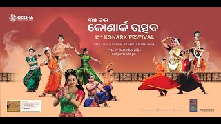 KONARK FESTIVAL 2024 I DAY 01 I [upl. by Pachton]