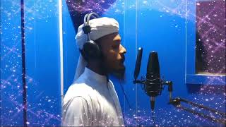 গড়েছ তুমি এই পৃথিবী জাহান । Gorecho Tumi Ei Prithibi Jahan  FL Studio [upl. by Lokcin]