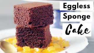 The Best Eggless Chocolate Sponge Cake  Chocolate Hot Milk Cake [upl. by Eneloj]