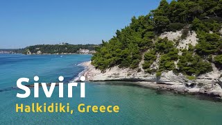 Discover the Secrets of Greek Getaways Exploring Siviri in Halkidiki [upl. by Nylra]