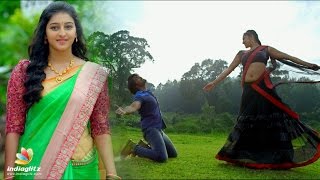 Janaki Ramudu Movie Trailer [upl. by Bigelow]