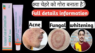 hhzole cram  mometasone skin whitening cream  pigmentation  fungal infection [upl. by Amre532]