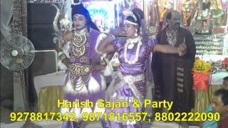 shankar ji and maa parvati jhanki by harish sajan amp party [upl. by Nyletac]