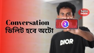 ফেসবুক মেসেঞ্জারে কনভারসেশন ডিলেট হবে অটো  Messenger disappearing messages setting [upl. by Nhguavahs516]