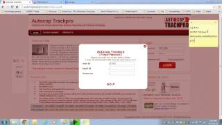 Autocop Trackpro  forget password [upl. by Zuzana68]