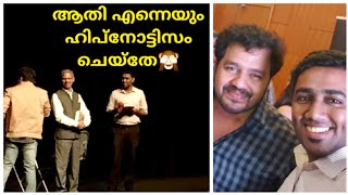 With Mentalist Aathi  Mentalist Aathi show in Malaysia  Malayalam Vlog [upl. by Eidolem]