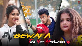 Bewafa Tera Yun Muskurana  Heart Touching Love Story Latest Hindi sad Song 2020 Manan Bhardwaj [upl. by Aiouqes]