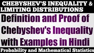 1 Chebyshevs Inequality and its Proof with Examples Part1 [upl. by Akcinahs721]