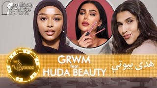 Huda Beauty GRWM Ft Makiya Robale  The Rotation Show [upl. by Nnayrb]