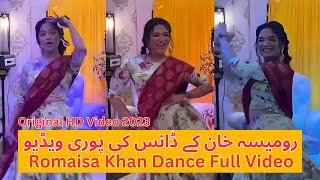 Pakistani Tiktoker Romaisa Khan Viral Dance Full Video at Wedding in Karachi 2023 [upl. by Lepp]