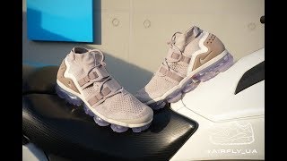 Nike Air Vapormax Flyknit Utility Moon Particle [upl. by Ennyletak]