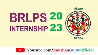 BRLPS Summer Internship 2023 Bihar Jeevika Internship 2023 बिहार जीविका इंटर्नशिप २०२३ [upl. by Khan]