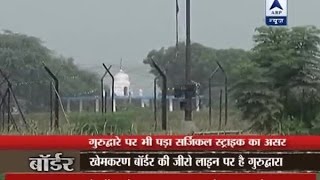 BORDER BSF stops devotees from visiting Gurudwara at Khemkaran borders zero line [upl. by Yaya]