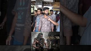 Kanguva Public Review  Kanguva Review  Kanguva Movie Review  TamilCinemaReview Suriya [upl. by Haggi]