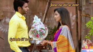 Episode 67 to 68jndsdshort episodesmounam sammadham 3 [upl. by Aimahc266]