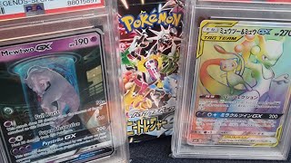 London card show recap and shiny treasures box opening [upl. by Rotsen107]