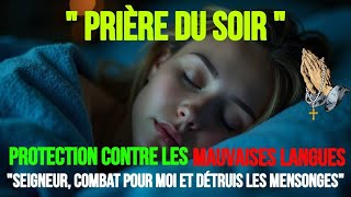 LAISSEZ JOUER CETTE PRIÈRE PENDANT VOTRE SOMMEIL  PROTECTION CONTRE LES MAUVAISES LANGUES [upl. by Studnia254]