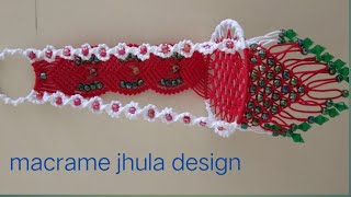 Macrame jhula design [upl. by Dweck]