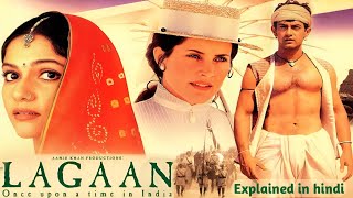 Lagaan 2001 Movie Explained In Hindi  Lagaan Movie Explain In Hindi  Lagaan Full Movie [upl. by Hyams]