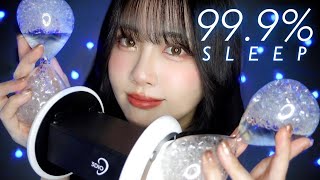 999の人が15分で眠りにつくASMR💤囁き声 [upl. by Jacobsen431]