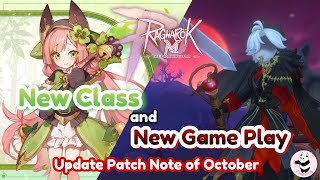 ENTHRagnarok M All About Update in october  ragnarokmeternallove ragnarokm [upl. by Sobel]