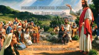 quotRenmen Renmen Renmenquot  Chant Catholique En Creole [upl. by Fleece]