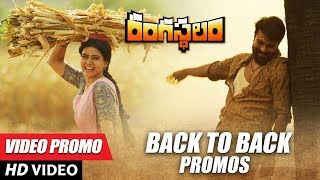 Rangasthalam Movie MAKING Video  Rangasthalam Success Meet  Ram Charan  Samantha  sukumar [upl. by Nwahsel]