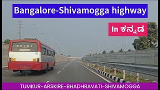 Car Driving India on Bangalore  Shivamogga Highway  Tumkur  Arsikere  Bhadhravati  ಕನ್ನಡ [upl. by Annol]