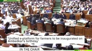 Infrastructural development gets Rs 221 lakh crore in General Budget 201617 Part 1 [upl. by Imaon]