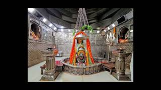 Mahakaleshwar Jyotirlinga Meditation [upl. by Anavlys]