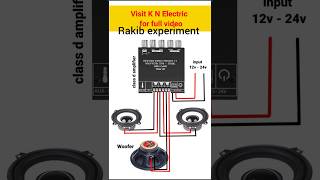 How to make electric connection power amplifiers speaker connection video trendingshorts trending [upl. by Nnaytsirk833]