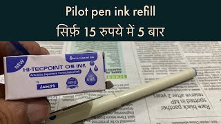 Pilot Hi techpoint 05 Ink Refill [upl. by Jacenta]