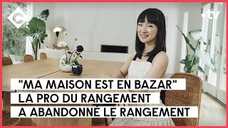 Rends l’argent Marie Kondo   Infos Express  C à vous  31012023 [upl. by Aip]