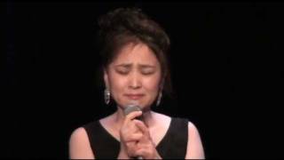 行かないでNE ME QUITTE PAS 奥田晶子Akiko Okuda [upl. by Miah]