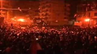 اغنية ارحل من ميدان التحرير  رامي عصام  Protesters singing in Tahrir Square  ERHAL [upl. by Schulman]