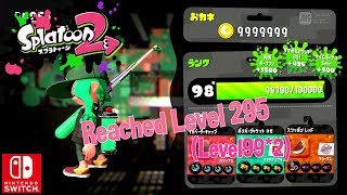 Nintendo Splatoon 2 Reached Level 295 992 Splat Charger Rainmaker Gameplay Ranking Switch [upl. by Marja]