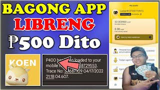 Bagong Free load App 2022 Libreng ₱500 Pesos Load Sa Koen App 2022 Free load App Tricks 2022 [upl. by Fritzsche]