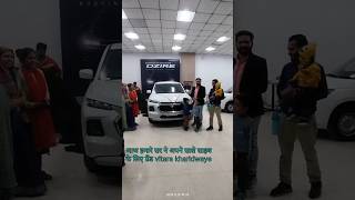 New Grand Vitara opening ceremonysir apne sale sahab k liye grandvitara automobile shorts [upl. by Anrahc]