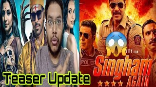 SINGHAM AGAIN VS BHOOL BHULAIYAA 3 TEASER RELEASE DATE  BB3 DIRECTOR ANEES BAAZMEE ON STORY SONGS [upl. by Ablasor]