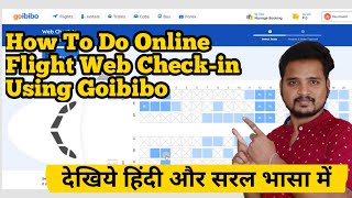 How To Do Flight Online Web Checkin Using Goibibo  Online Flight Web Checkin Kaise Kare [upl. by Cathrine]