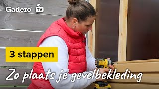 Hoe plaats je gevelbekleding Ontdek het stappenplan [upl. by Emmet]