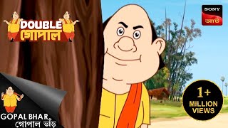 গোপালের অর্থশাস্ত্র  Gopal Bhar  Double Gopal  Full Episode [upl. by Nnav]