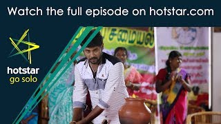 Saravanan Meenatchi 080317 [upl. by Alihet824]