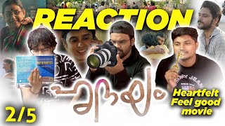 தன்னை ஆலாக மாற்றிய சென்னை  Hridayam  2022 മലയാളം Movie Part 2  Pranav  Dharshana Tamil Reaction [upl. by Bertelli]