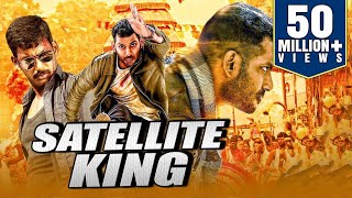 Satellite King New South Indian Movies Dubbed in Hindi 2019 Full  Vishal Samantha Robo Shankar [upl. by Lamrert874]