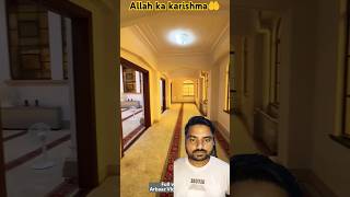 Allah ka Karishma history explore architecture shorts arbaazvlogs vlog islam ytshorts [upl. by Nylle]