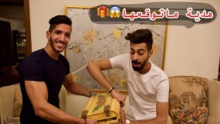 مقلب في صديقي   فاجأته بهدية ما يتوقعها 🎁 [upl. by Lytsyrk]