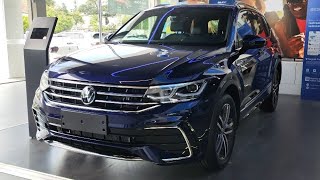 TIGUAN R [upl. by Ardnalac]